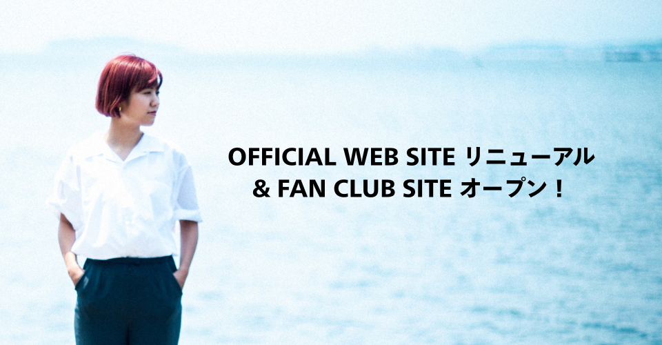 宇宙まお Official Site